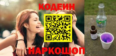 винт Бузулук
