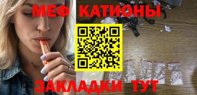 винт Бузулук