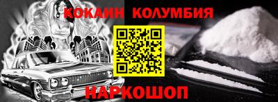 первитин Бугуруслан
