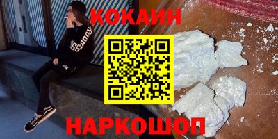 винт Бузулук