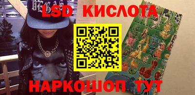 винт Бузулук