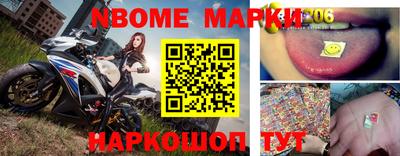 винт Бузулук
