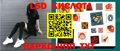 герыч Будённовск