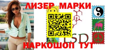 первитин Бугуруслан
