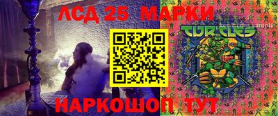 первитин Бугуруслан