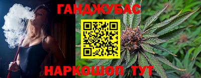 винт Бузулук