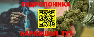 герыч Будённовск