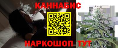 герыч Будённовск