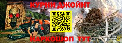первитин Бугуруслан