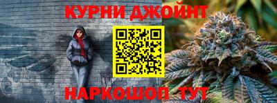 первитин Бугуруслан