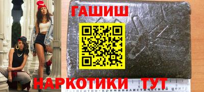 винт Бузулук