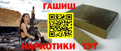 винт Бузулук