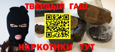 винт Бузулук