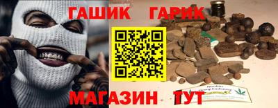 винт Бузулук