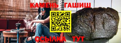 первитин Бугуруслан